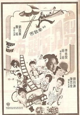 亚洲最新永久在线观看