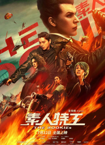 亚洲免费a视频
